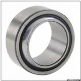 10 mm x 19 mm x 9 mm  IKO GE 10E plain bearings