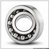 17 mm x 40 mm x 12 mm  NACHI 1203 self aligning ball bearings #1 small image