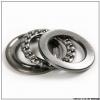 280 mm x 380 mm x 24 mm  NBS 81256-M thrust roller bearings #1 small image
