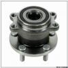 FAG 713618220 wheel bearings #1 small image